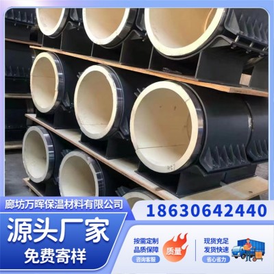 石油管道聚氨酯管壳 火焰阻燃性能优良耐老化 万晖图4