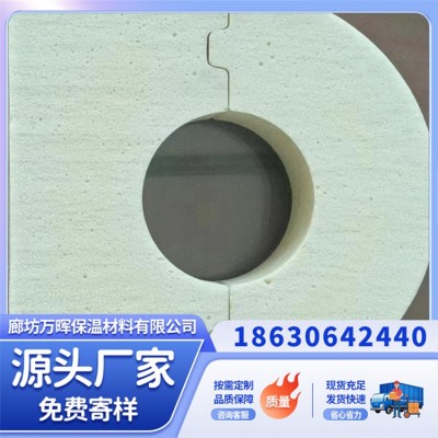 石油管道聚氨酯管壳 火焰阻燃性能优良耐老化 万晖图3