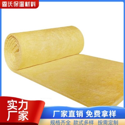 华美憎水玻璃棉卷毡 屋顶施工 离心玻璃棉保温板 彩钢瓦隔热棉
