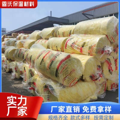 华美防水玻璃棉 大棚钢结构用 离心玻璃棉板 阻燃隔热图3