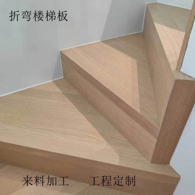 90度折弯踏步板代加工楼梯地板地台飘窗悬浮盒子无收口直角楼梯板图2