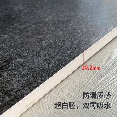 莱姆石瓷砖600X1200超白胚双零吸水地砖客厅卧室卫生间墙砖工程砖图3