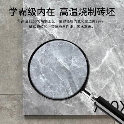 侘寂风750X1500通体仿古砖别墅复古防滑地板砖全瓷广东佛山瓷砖图2
