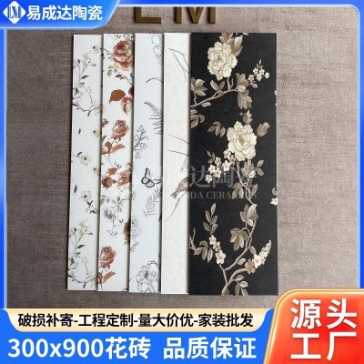 法式复古风 海基布瓷砖 卫生间浮雕花砖浴室厨房厕所橄榄绿花墙砖