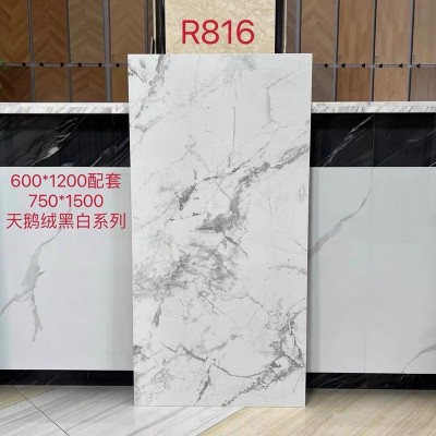 全瓷600x1200宝格l丽柔光砖750x1500寒江雪大理石客厅卫生间地砖图3