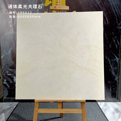 柔光通体大理石800x800瓷砖 客厅灰色仿古砖哑光水泥砖防滑地砖图2