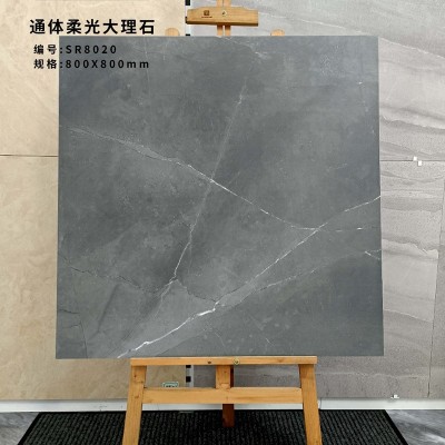 柔光通体大理石800x800瓷砖 客厅灰色仿古砖哑光水泥砖防滑地砖图3