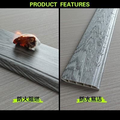 SPC石塑踢脚线地脚线pvc石晶踢脚板环保家用商用地板同色厂家直销图2