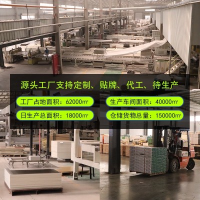 SPC石塑踢脚线地脚线pvc石晶踢脚板环保家用商用地板同色厂家直销图3