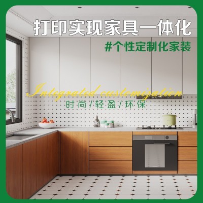 工厂定制SPC石晶墙板全新料PVC锁扣石塑护墙板酒店卫生间走廊防水图4