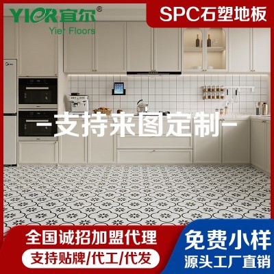 工厂定制SPC石晶墙板全新料PVC锁扣石塑护墙板酒店卫生间走廊防水
