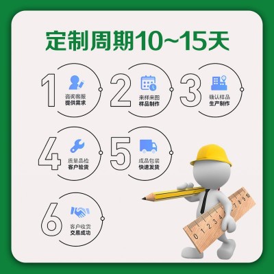 工厂定制SPC石晶墙板全新料PVC锁扣石塑护墙板酒店卫生间走廊防水图3
