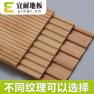 宜耐竹墙板环保立体造型设计背景墙面装饰板材竹波浪板天花板吊顶图4