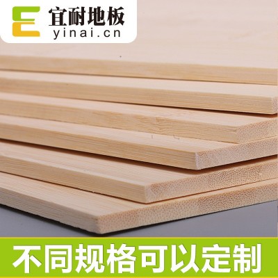 竹单板本色平压3mm5厘装修装饰表板家具饰面薄板生产厂家出口欧美图2