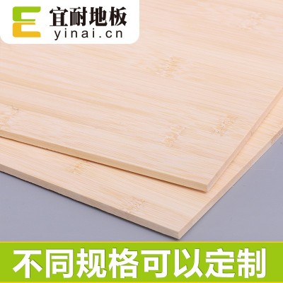 竹单板本色平压3mm5厘装修装饰表板家具饰面薄板生产厂家出口欧美图3