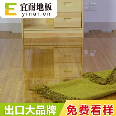 家用室内碳化平压竹木地板1020x130x17MM工厂直销出口美国欧洲图4