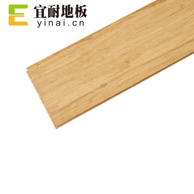 宜耐室内本色重竹地板920x130x14mm密度好品质出口澳洲生产厂家图5