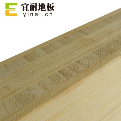 竹集成板材40mm5公分6厘米支柱立柱横梁楼梯扶手踏步厨房生产厂家图3