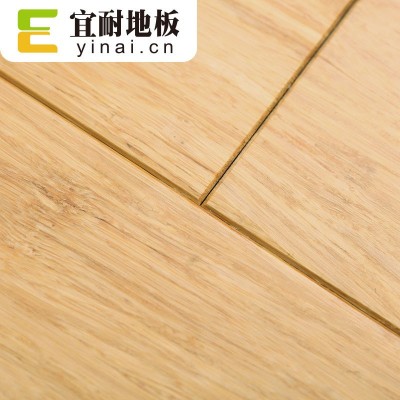 宜耐室内本色重竹地板920x130x14mm密度好品质出口澳洲生产厂家图3
