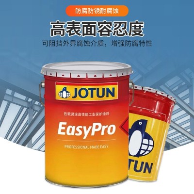 佐敦易涂低表面处理环氧漆翻新刷涂高附着力底漆防水防锈王专用图4