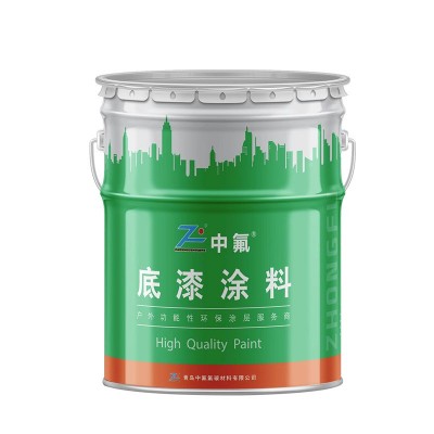 氟碳加强型底漆不锈钢镀锌板碳钢机械设备超耐候油漆防腐不掉色图5