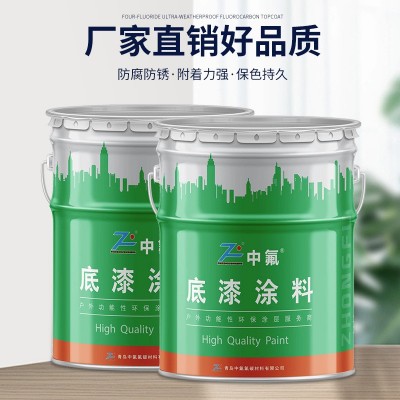 氟碳加强型底漆不锈钢镀锌板碳钢机械设备超耐候油漆防腐不掉色图2