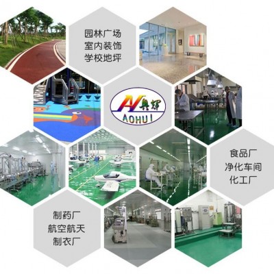 聚氯乙烯含氟莹丹漆厂家批发户外钢结构化工车间防腐涂料颜色自选图4