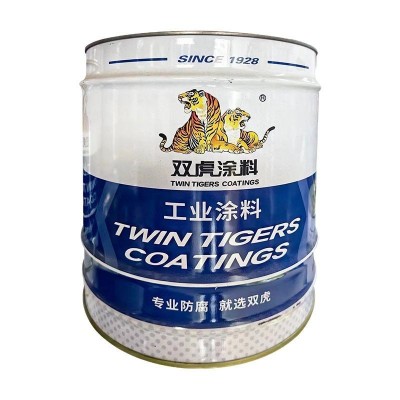 双虎涂料醇酸磁漆防锈不锈钢耐腐蚀油漆快干图4