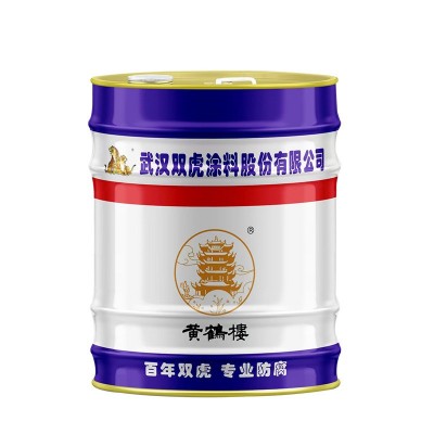 双虎黄鹤楼醇酸磁漆防腐高光防锈油漆防护图5