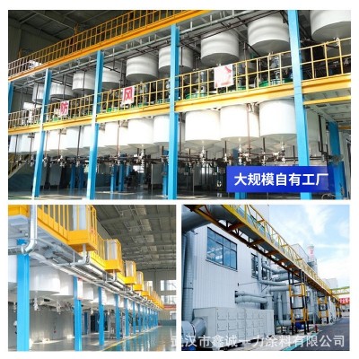 双虎氟碳面漆耐腐蚀耐候户外图3