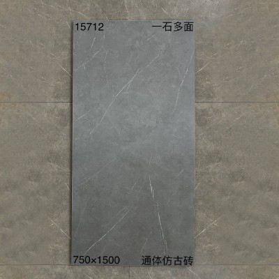 广东佛山瓷砖地砖750x1500高端客厅防滑地板砖仿古砖酒店别墅砖图3