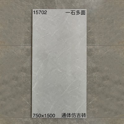 广东佛山瓷砖地砖750x1500高端客厅防滑地板砖仿古砖酒店别墅砖图2