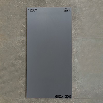 哑光素色奶油风纯色瓷砖600X1200纯黑地砖客厅卧室地砖厨卫肌肤釉图4
