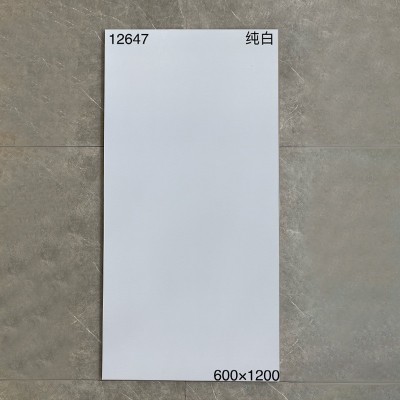 哑光素色奶油风纯色瓷砖600X1200纯黑地砖客厅卧室地砖厨卫肌肤釉图3
