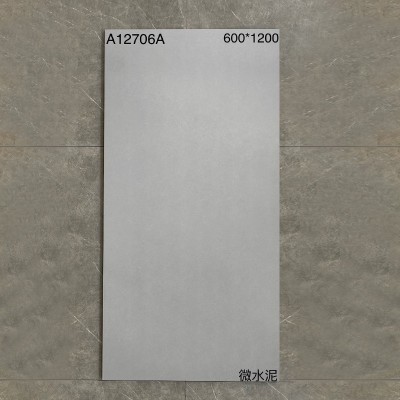 微水泥瓷砖奶油色600x1200客厅纯色哑光地砖卫生间日式地板砖素色图2