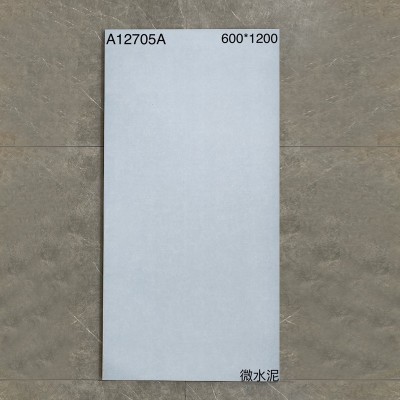 微水泥瓷砖奶油色600x1200客厅纯色哑光地砖卫生间日式地板砖素色图4