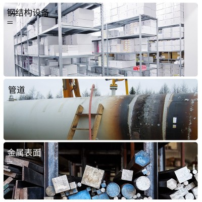 经建水性钢结构专用漆绿色环保施工方便 规格多量大优惠图5