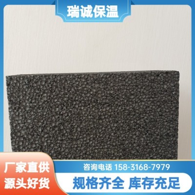 瑞诚 黑色阻燃 石墨聚苯板 保温隔热 防火防潮 支持定制 可开发票图5
