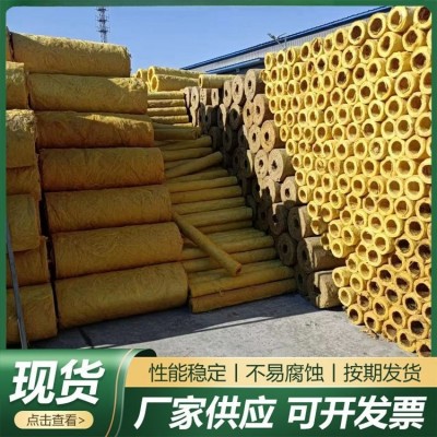 带铝箔离心玻璃棉管壳 高密度可开口自粘 源头厂家规格齐全图3