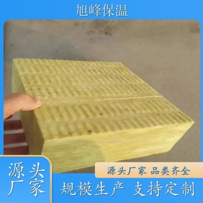旭峰 40-160K A级防火保温外墙岩棉板 节能隔热 耐高温 实力工厂图4