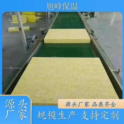 旭峰 40-160K A级防火保温外墙岩棉板 节能隔热 耐高温 实力工厂图3