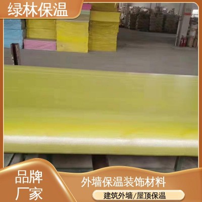 XPS挤塑板 用于建筑屋面新型环保板材 自产自销 绿林供应图3
