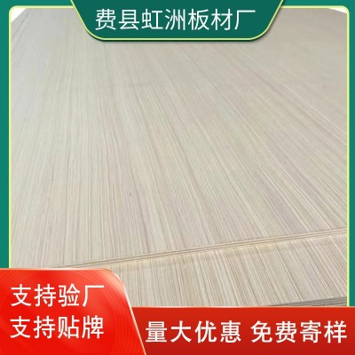 二次成型7厘9毫米展览胶合板可定7mm9mm展馆多层板板材环保板材