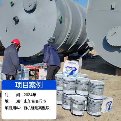 800度耐高温银粉漆600度耐高温油漆黑色银色耐高温工业防腐防锈漆图4