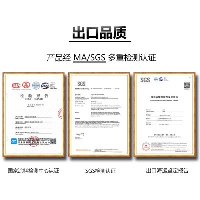 800度耐高温银粉漆600度耐高温油漆黑色银色耐高温工业防腐防锈漆图2