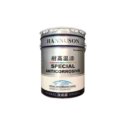 800度耐高温银粉漆600度耐高温油漆黑色银色耐高温工业防腐防锈漆图5