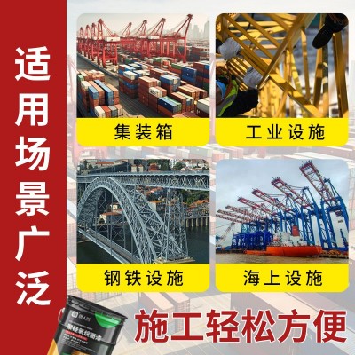 厂家聚硅氧烷面漆 翻新漆钢结构机械设备防腐防锈聚硅氧烷面漆厂家聚硅氧烷面漆 翻新漆钢结构机械设备防腐防锈聚硅氧烷面漆图4