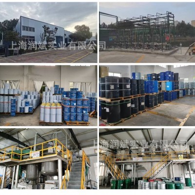 劳尔漆欧标色漆GSB05色卡CBCC中国建筑色卡漆潘通色卡漆多规格选图2