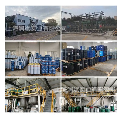 厂家现货直发劳尔氟碳工业涂料耐腐蚀防锈铁铜铝等钢结构工业漆图4