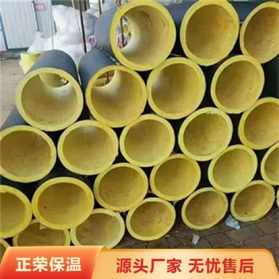 防火阻燃 玻璃棉管 正荣 离心玻璃棉保温管 全国发货